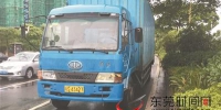 违法260次排全省第一 一辆重型货车在东莞被查获 - News.Timedg.Com