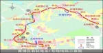 黄埔首条轻铁今年10月开建！预计2020年建成运营 - 广东大洋网