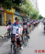 信宜街头上演低碳的浪漫 38辆自行车接新娘 - Southcn.Com
