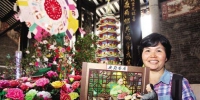 广州的乞巧节可以这样玩 越秀区公园上演爱的甜蜜 - 广东大洋网
