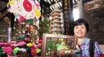 广州的乞巧节可以这样玩 越秀区公园上演爱的甜蜜 - 广东大洋网