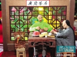 广州的乞巧节可以这样玩 越秀公园上演爱的甜蜜 - 广东电视网
