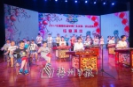 暑期公益免费广东汉剧、汉乐培训班让更多的孩子学习、传承传统文化。（连志城 摄） - Meizhou.Cn