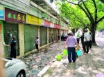 ​街道“清爽”了居民生活更优质 - 广东大洋网