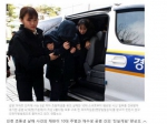韩国17岁女孩诱杀并肢解女童 打包残肢交给网友吃 - 广东电视网