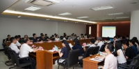 省科技计划监督管理体系建设座谈会在广州召开 - 科学技术厅