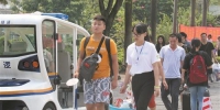 东莞理工学院迎2017级新生 近5200名学生踏出大学 - 新浪广东