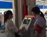 花都汽车客运站可以“刷脸”进站了，是什么高科技？ - 广东大洋网