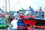 潮州饶平县逐只排查渔船 确保渔民全部上岸 - Southcn.Com
