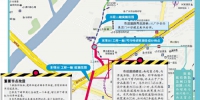 冷冻厂铁路下月终于要拆 - 广东大洋网