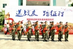 揭阳市边防支队25名老兵踏上返乡路 - Southcn.Com