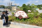 除了县城，平远各镇也建有主题公园，弘扬社会主义核心价值观。（朱双玲　摄） - Meizhou.Cn