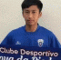 佛山18岁少年加盟葡萄牙足球俱乐部 - 新浪广东