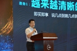 苏宁物流破解最后一公里难题:快不再是唯一追求 - Southcn.Com