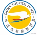 电视＋旅游丨开启电视产业化运营新篇章 - 广东电视网