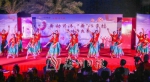 一等奖获得队伍舞起来广场舞队表演《洗衣歌》。（吴腾江　摄） - Meizhou.Cn
