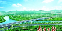东莞市交通局路网建设促城市品质大提升 - Southcn.Com