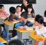 广州新一批21名支教老师赴梅州支教 推广新教学法 - 广东大洋网