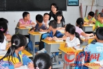 广州新一批21名支教老师赴梅州支教 推广新教学法 - 广东大洋网