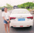 狮山交警中队查获一辆有73次交通违法行为未处理的“霸王车”。（通讯员供图） - 新浪广东