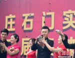 河北在教师节举办“民国风”教师集体婚礼 - News.21cn.Com