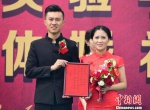 河北在教师节举办“民国风”教师集体婚礼 - News.21cn.Com