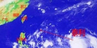 台风“泰利”或周四起影响广东 - 广东电视网
