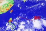 台风“泰利”或周四起影响广东 - 广东电视网