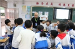 南沙小学入选第一届广东省文明校园 - 广东大洋网