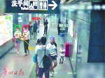 “老外”地铁站搭讪借钱？诈骗！ - 广东大洋网