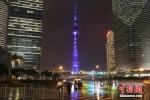 有受访者表示，上下班能看到东方明珠，才感觉自己住在城市里。图片来源：CFP视觉中国 - News.21cn.Com