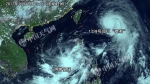 “泰利”转向 第19号台风或影响粤西 周五有大雨 - 广东电视网