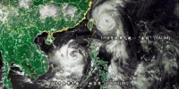 双台风组团逼近！“泰利”经过海域阵风或达17级 - 广东电视网