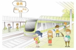 番禺⇋东莞或可地铁接驳换乘，番禺去中山佛山也能坐地铁了 - 广东大洋网