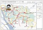 番禺⇋东莞或可地铁接驳换乘，番禺去中山佛山也能坐地铁了 - 广东大洋网