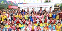 韩亚航空捐资助丽江贫困地区小学生入驻新校舍 - Southcn.Com