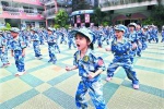 广州一幼儿园让小朋友参加军训 - Southcn.Com