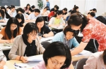海外“汉语热”带火中文教师 为华人创造新机遇 - Southcn.Com