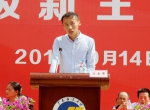 1505444514297177.jpg - 广东海洋大学