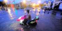 台风“杜苏芮”过境三亚 强降雨道路被淹车辆受损 - News.Ycwb.Com