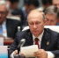 资料图片：俄罗斯总统普京。 - News.Ycwb.Com