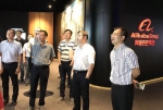 杨军副厅长带队赴杭州、上海进行创新走廊建设调研 - 科学技术厅