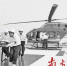 "空中救护车"广州首飞 成为会员每天只需一块钱 - 广东电视网