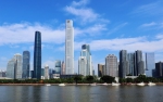 广州正步入世界城市第一层级 迈向全球城市发展轨道 - 广东电视网