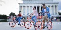 摩拜单车进入美国首都华盛顿 - 广东电视网