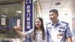 汶川女孩9年后南京谢救命恩人 已成20岁大学毕业生 - 广东电视网