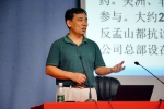 1505890957794883.jpg - 广东海洋大学