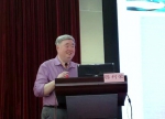 滕利荣教授来校畅谈实验教学示范中心可持续发展的研究与实践 - 华南农业大学