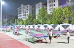 云浮新兴首个开放式学校体育公园备受群众点赞 - 体育局