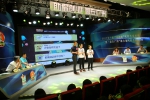 观众积极参与互动（大屏幕） - 华南师范大学